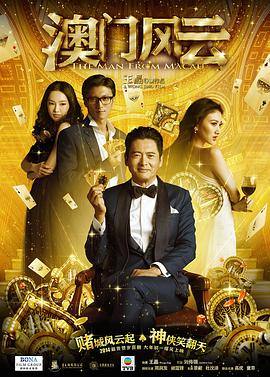 《不负with完整版》主视觉